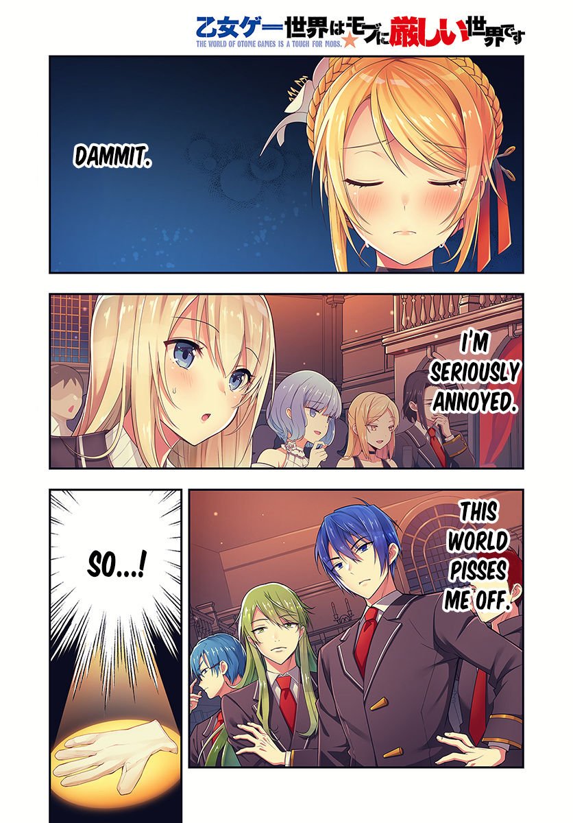 Trapped in a Dating Sim, Chapter 1 image 01